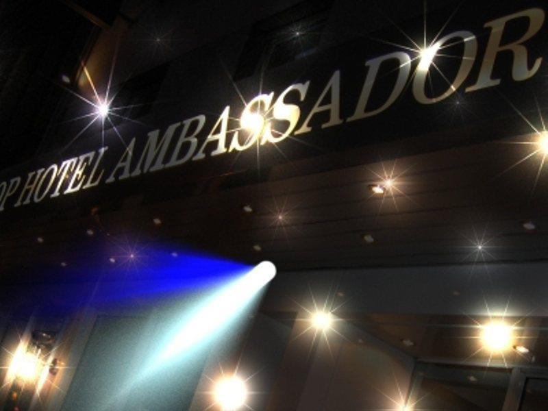 Ambassador Hotel Frankfurt am Main Ngoại thất bức ảnh